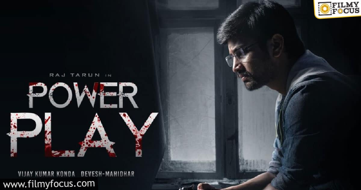 Can Raj Tarun revive his career with Power Play?