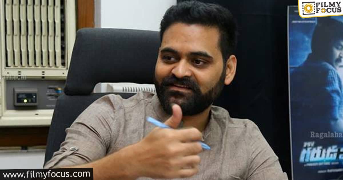 Praveen Sattaru lines up interesting films