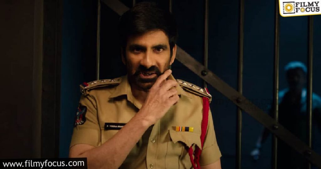 Ravi Teja Krack Movie Trailer Review (3)