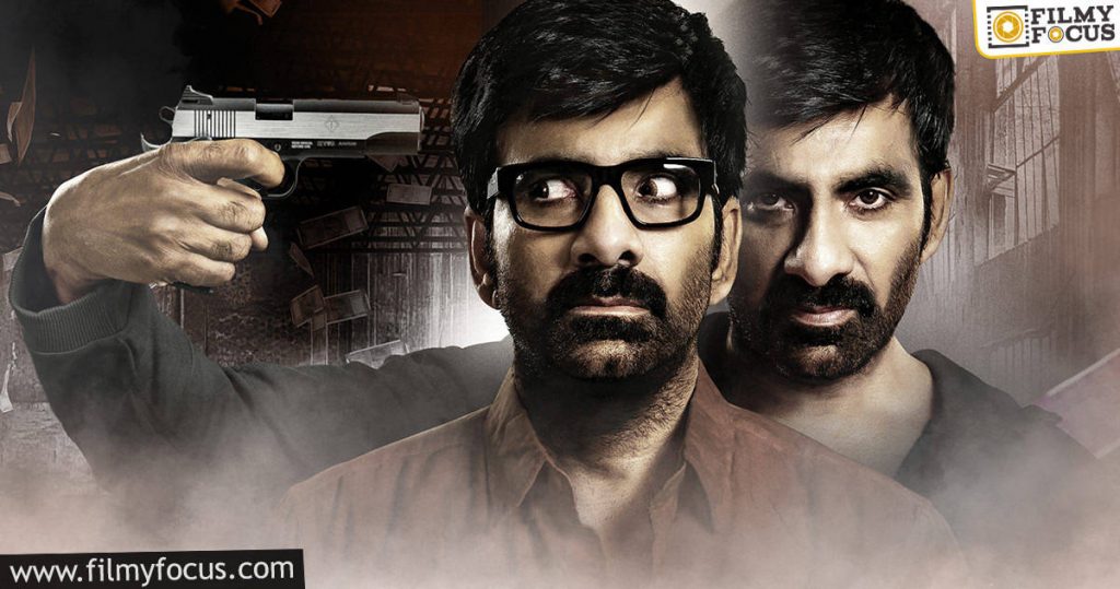 Ravi Teja Plays A Double Role In Khiladi