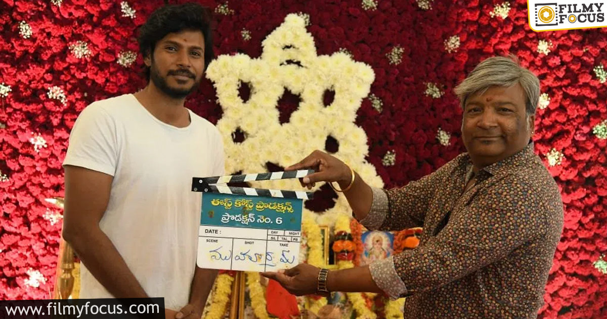 Sundeep Kishan launches his next movie