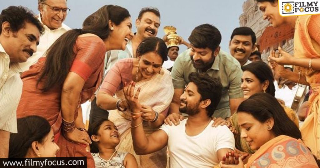 Tuck Jagadish Release Date Confirmed