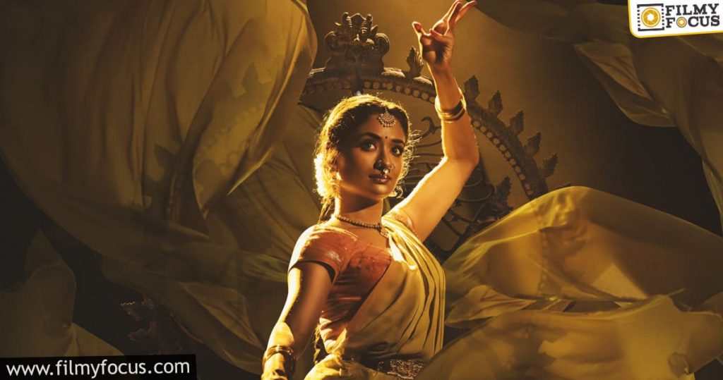 Upasana Konidela Unveiled Sandhya Raju, Revanth Korukonda’s Natyam First Look