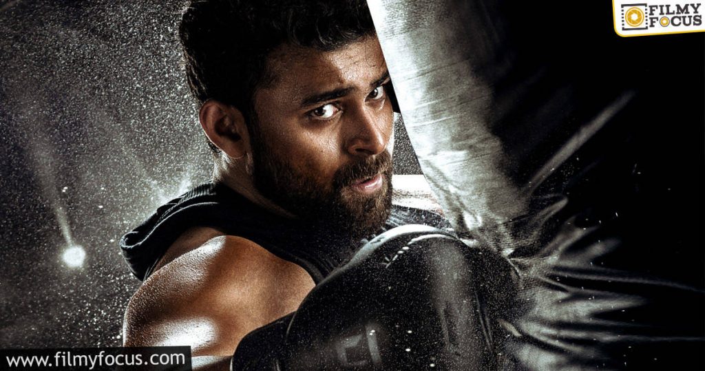 Varun Tej's Next Is Titled, Ghani