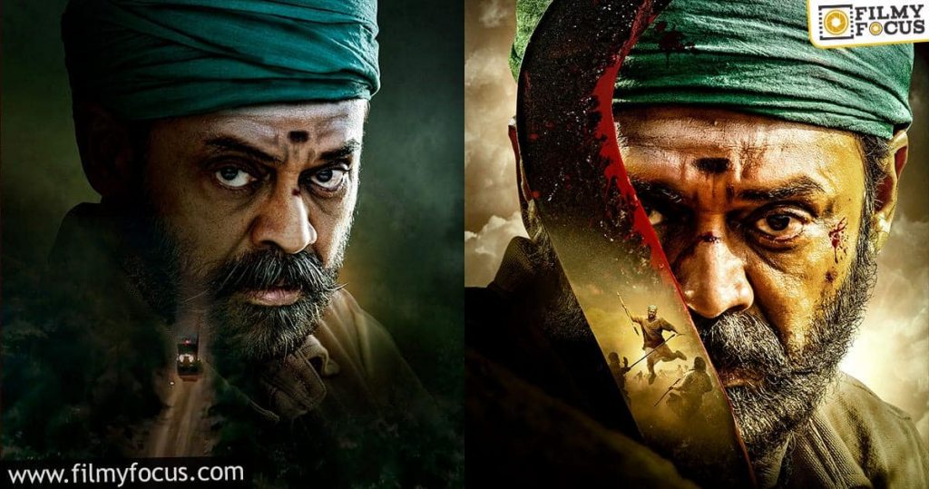 Venkatesh's 'narappa' Shoot Completed