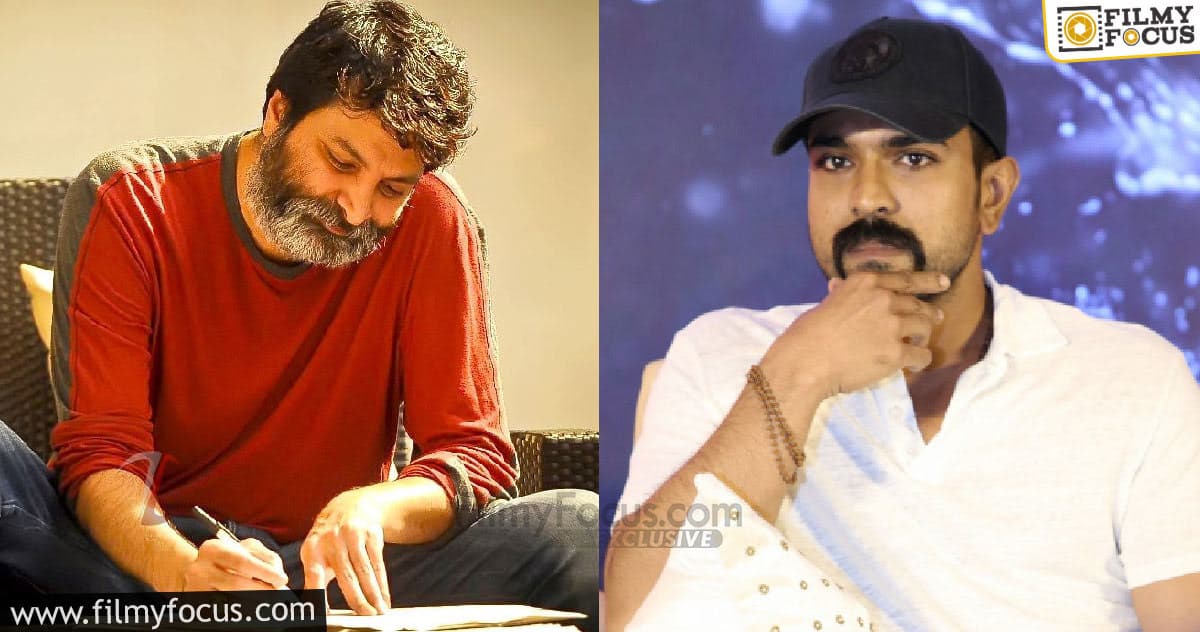 Ram Charan-Trivikram Srinivas project not shelved yet?