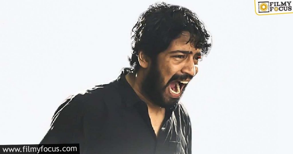 Aha Bags The Digital Rights Of Naandhi