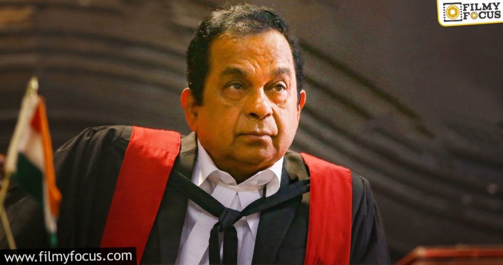 Brahmi Plays Justice Balwant Chowdary In Jaati Ratnalu