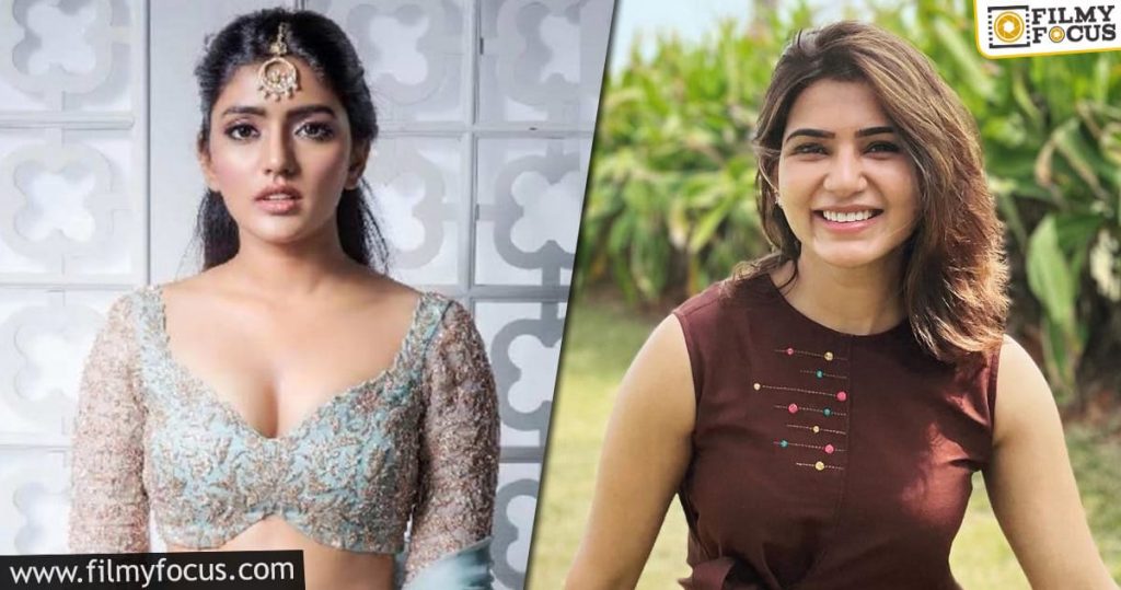 Eesha Rebba's Crucial Role In Samantha's Shaakunthalam