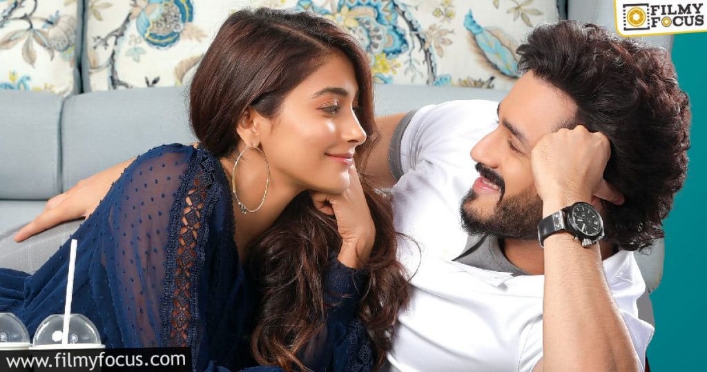 Finally, Most Eligible Bachelor Release Date Locked