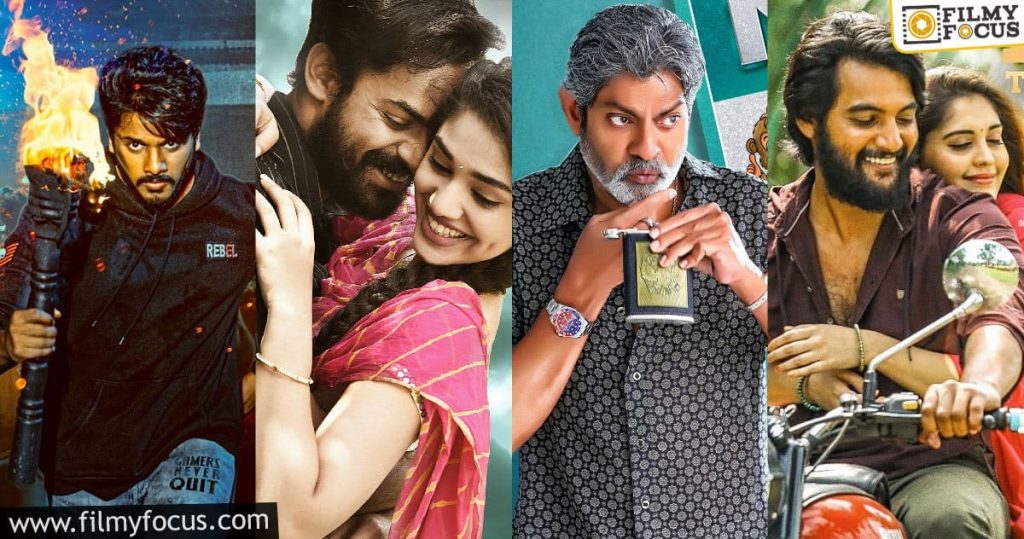 Get Ready For The Flurry Of Releases In February