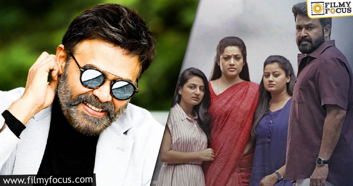 Is Venkatesh interested in Drishyam 2 remake?