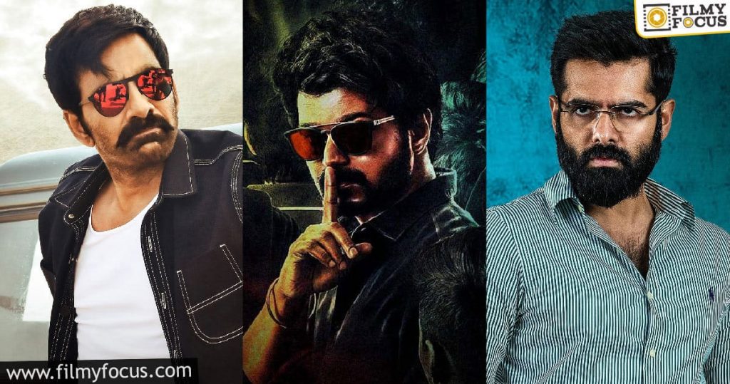 Jan 2021 Roundup Tollywood's Comeback