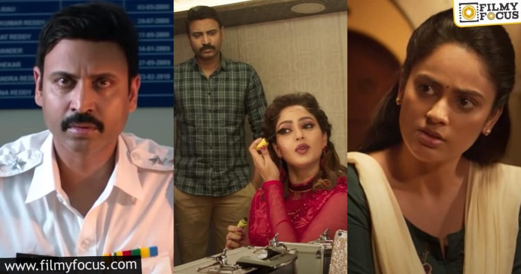 Kapatadhaari Theme Trailer Unveiled