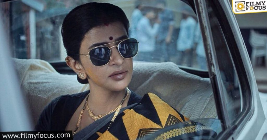 Lakshmi Manchu Undergoes Training For Getting Telangana Accent Rights