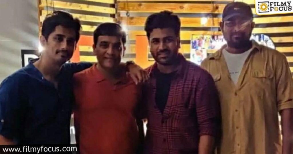 Maha Samudram Shoot Happening At A Smooth Pace