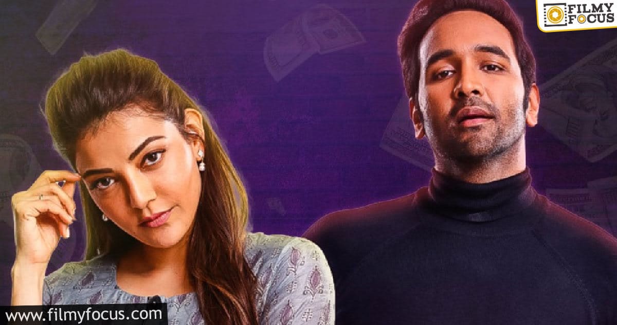 Paisa Mein Hi Song Lyrical Video From Vishnu Manchu’s Mosagallu Released