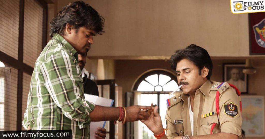 Pawan Harish Movie Producers Increase Hype On The Project