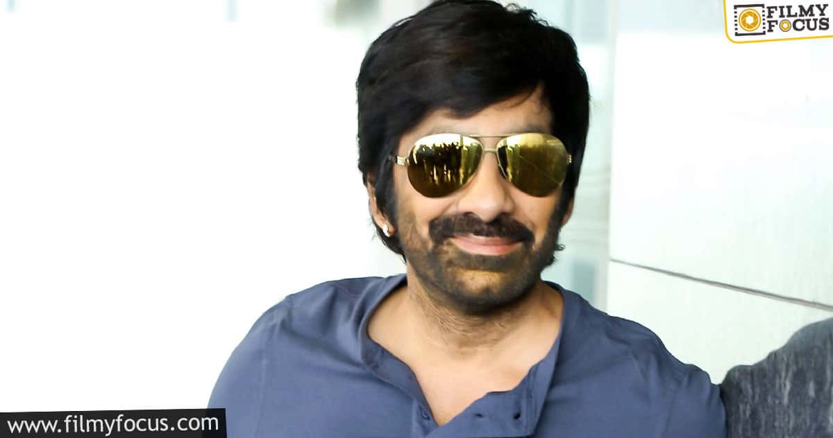 Ravi Teja starts a new production house!