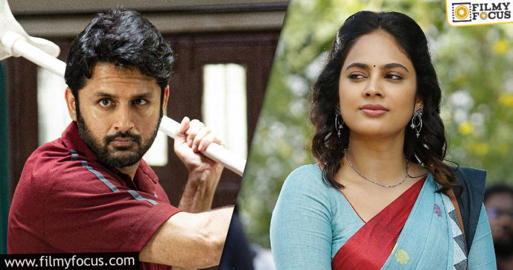 Releasing Today Check, Akshara