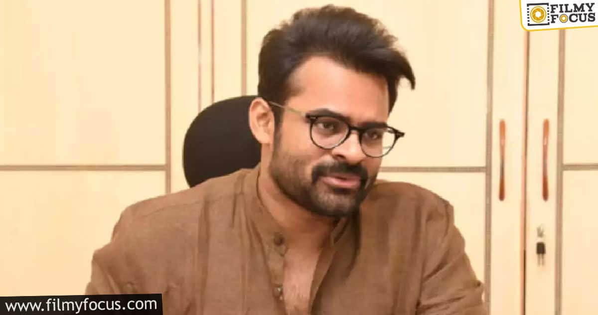 Sai Dharam Tej’s marriage rumors surface again