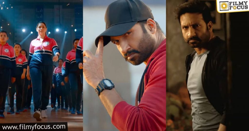 Seetimaarr Teaser Action Dominates Sports