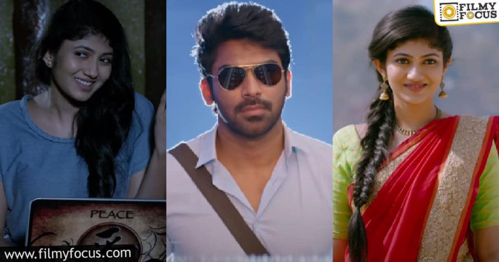 Shaadi Mubarak Teaser All About Surnames