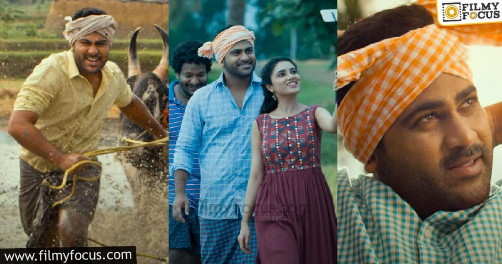 Sreekaram Teaser Need Of The Hour