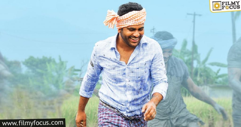 Sreekaram Title Song Inspirational And Impressive