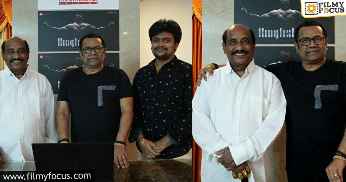 Star Writer Chinnikrishna Releases “Dance Raja Dance” Trailer!!