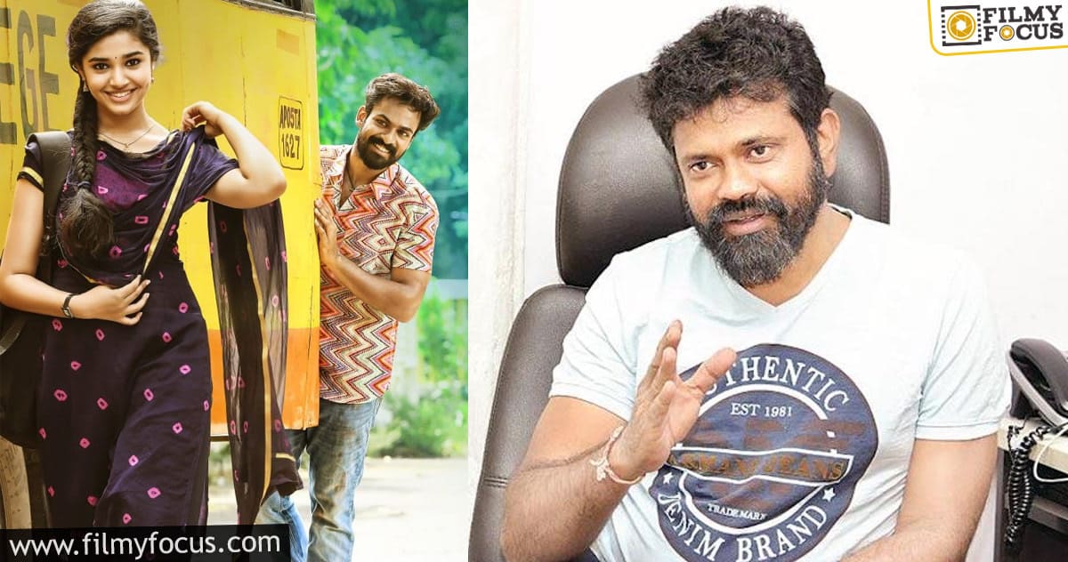 Sukumar suggesting key changes to Uppena?