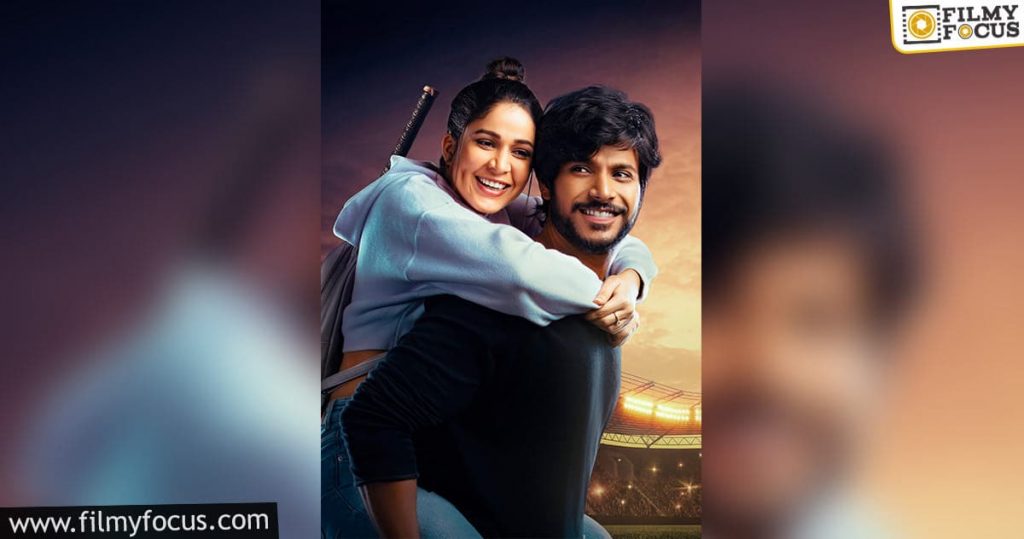Sundeep Kishan's A1 Express New Release Date Announced