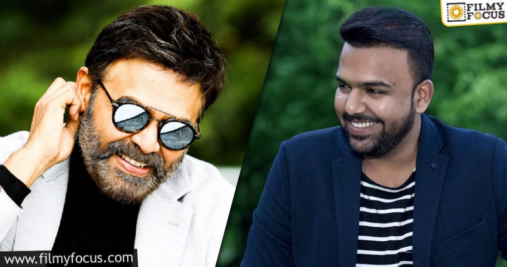 Venkatesh, Tharun Bhascker's Project Finally Materializing!!