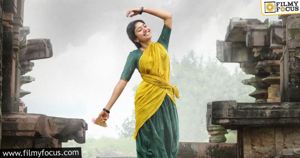 Virata Parvam Kolu Kolu A Decent Melody