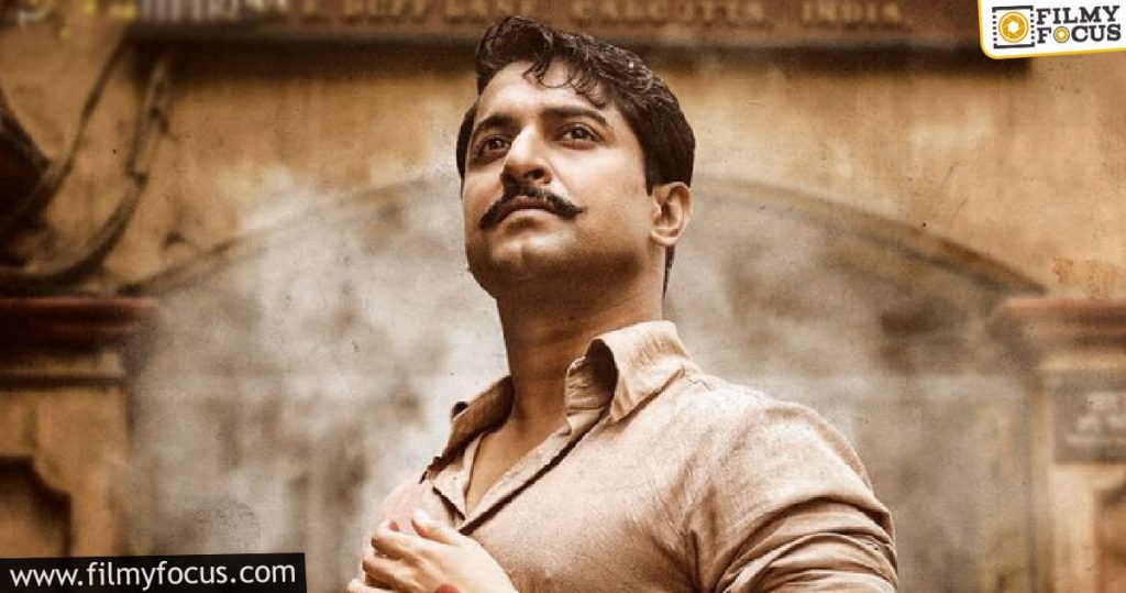 Will Nani's Experiment Work This Time