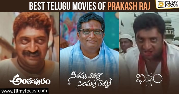 10 Best Telugu Movies Of Prakash Raj (1)