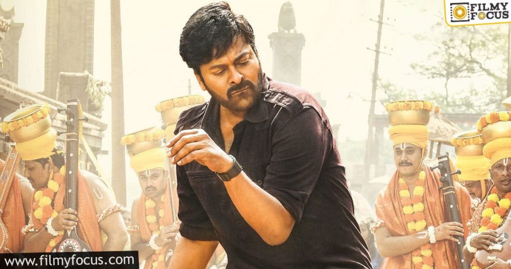 Acharya First Single Update Is Here