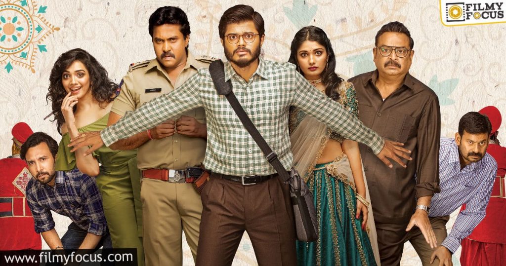 Anand Deverakonda's Third Film First Look Revealed