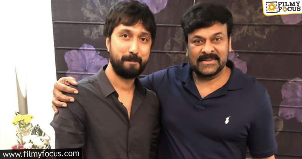 Interesting update on Chiranjeevi and Bobby’s film