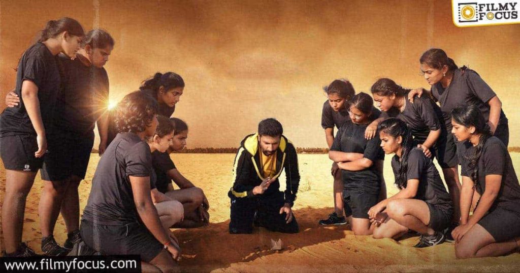 Gopichand’s Seetimaarr Title Song Will Take Time To Settle