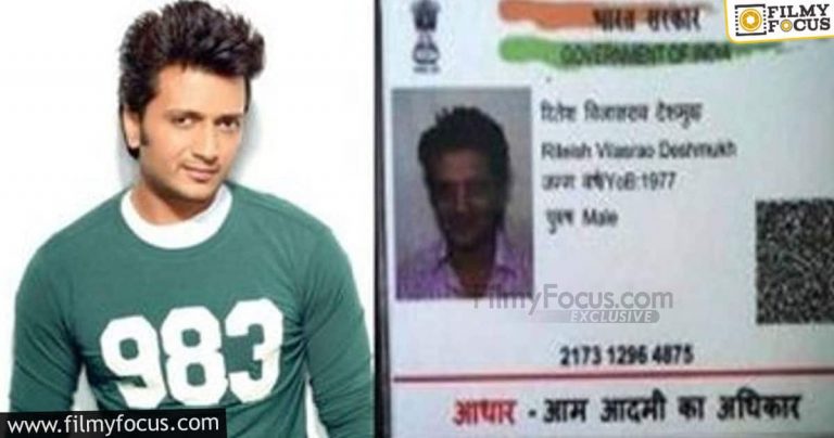Have A Look At Our Favorite Stars Aadhar And Passports (2)