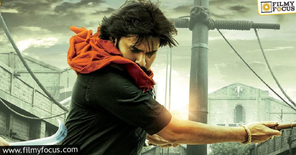 Here's The First Glimpse Of #pspk27 Hari Hara Veera Mallu