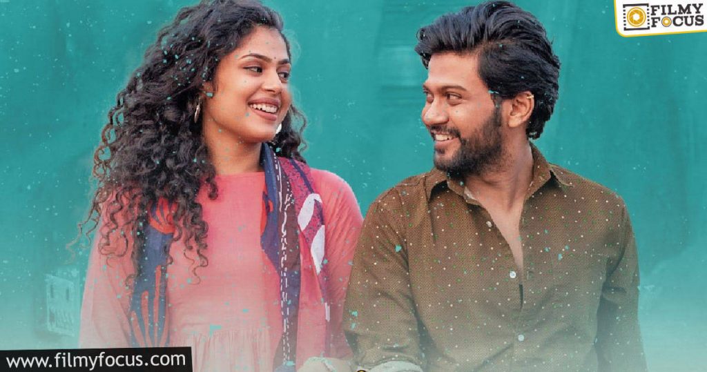 Jathi Ratnalu Finally Sees A Drop In Collections