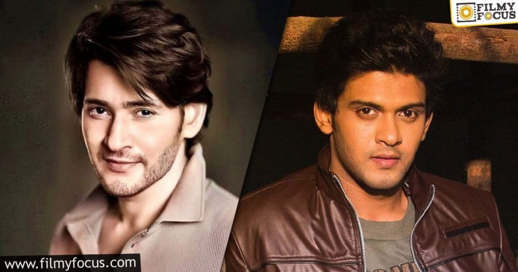 Mahesh Showers Praise On Naveen Polishetty