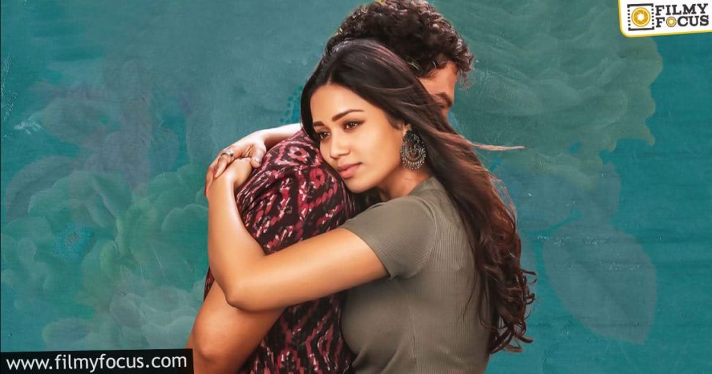 Makers Introduce Nivetha's Character In Vishwak Sen's Paagal