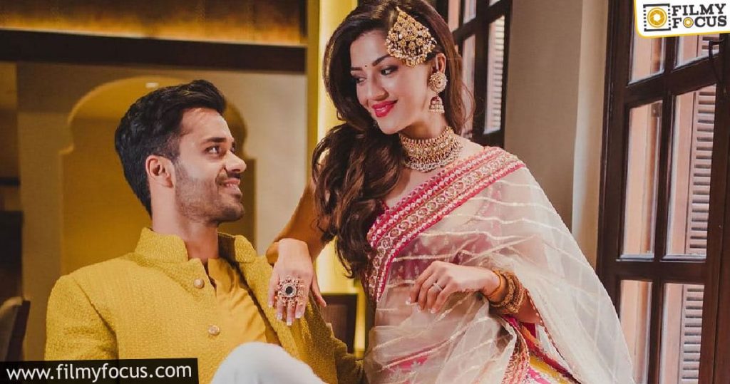 Mehreen Reveals Details About Her Wedding