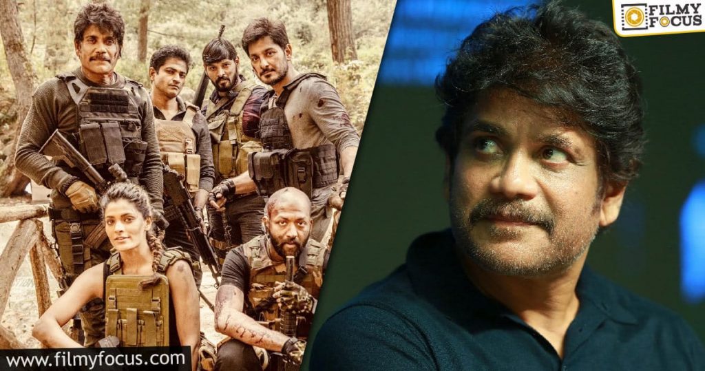Nagarjuna About Change In Wild Dog's Release Plans