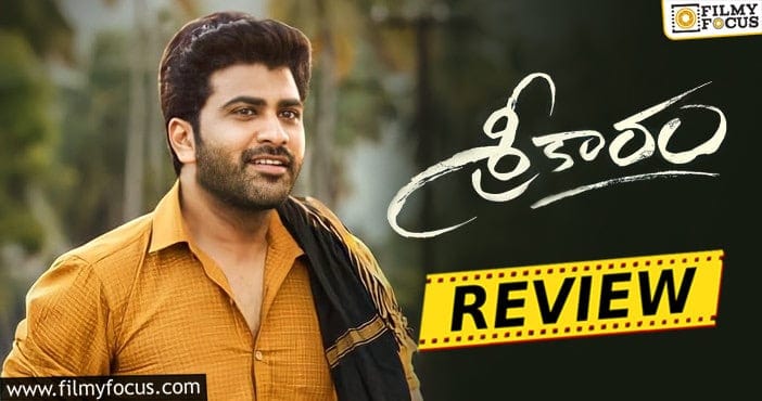 Sreekaram Movie Review