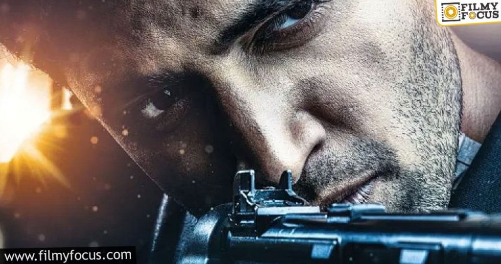 The Major Teaser Release Date Is Here