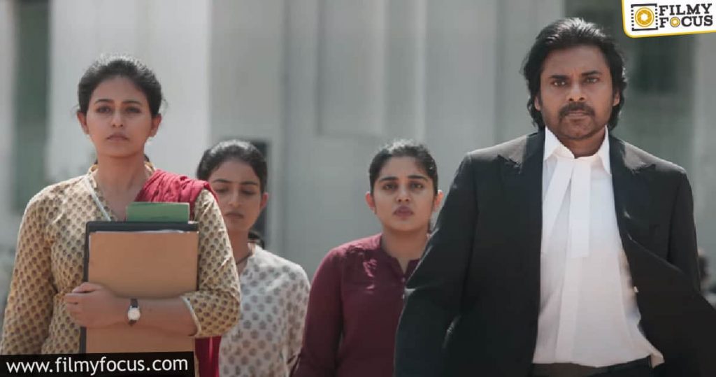 Vakeel Saab's Trailer Smashes Record In Less Than 24 Hours